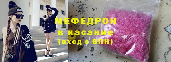 ПСИЛОЦИБИНОВЫЕ ГРИБЫ Белокуриха