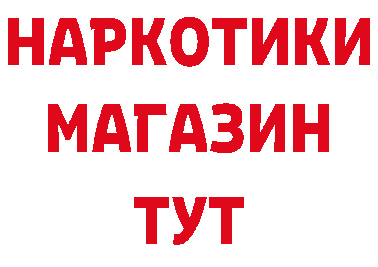 МЯУ-МЯУ 4 MMC зеркало это ОМГ ОМГ Калязин