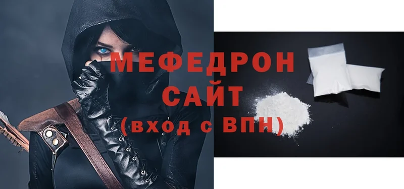 Меф mephedrone  как найти закладки  Калязин 